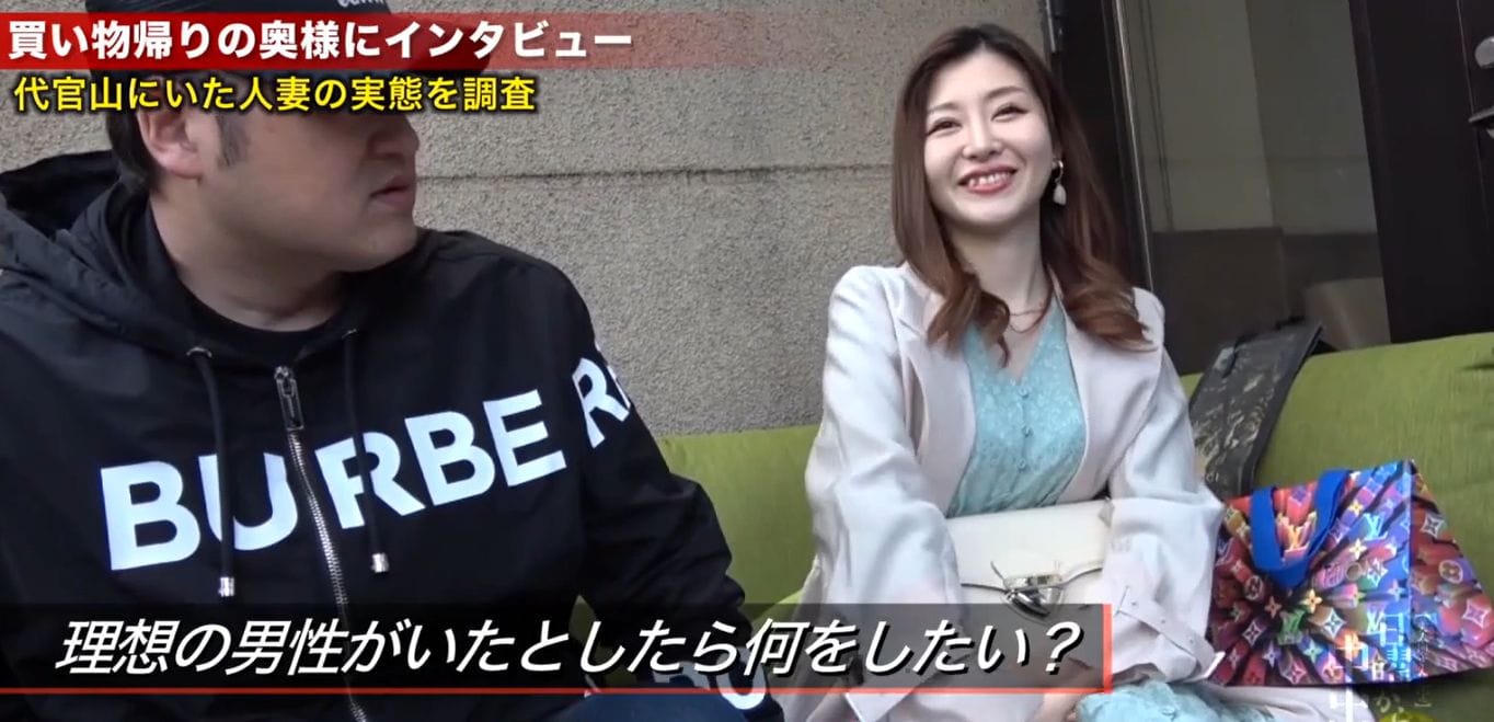 代官山でナンパした美人セレブ妻、両足上げ騎乗位で突き上げられ絶叫