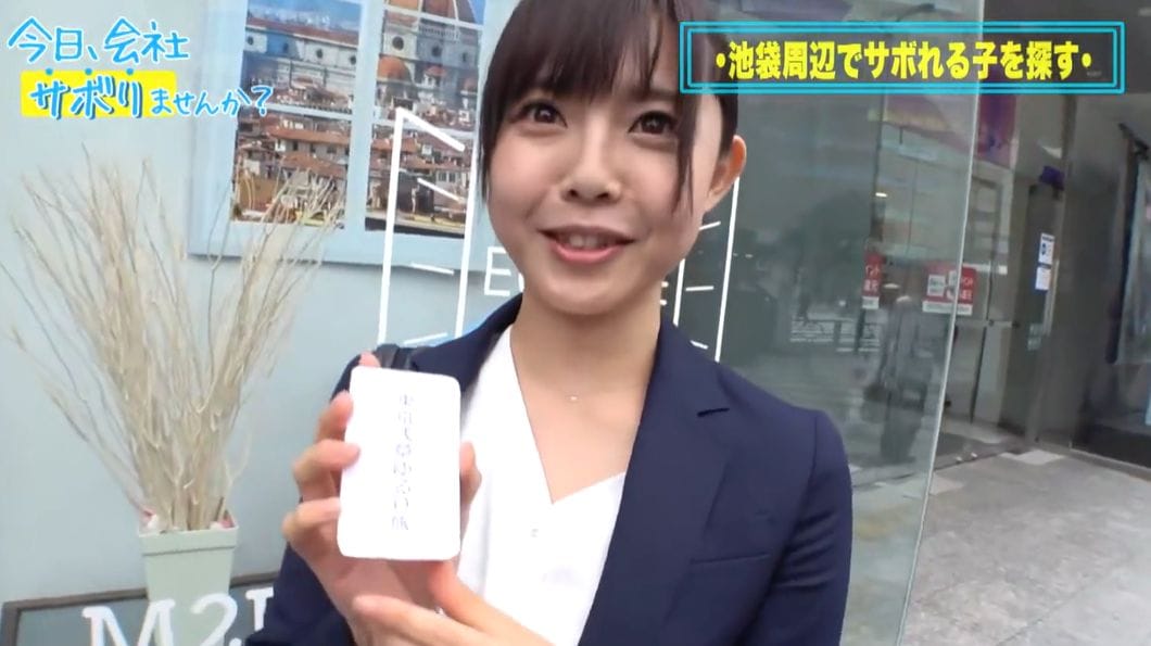 今日だけ中に出して!可愛い人妻塾講師が立位でガン突きされイキ乱れ