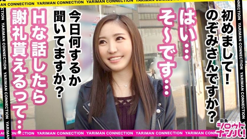 100％騎乗位でイカセちゃう♡性欲超強い美人妻が暴走腰振り絶叫イキ