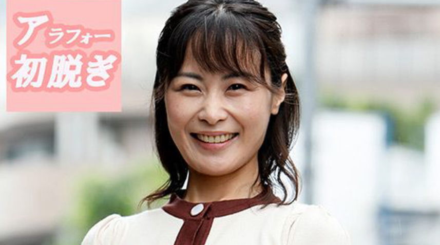 あぁ！一見清楚なのに会社で後輩を食ってる性欲強めの四十路妻とハメ